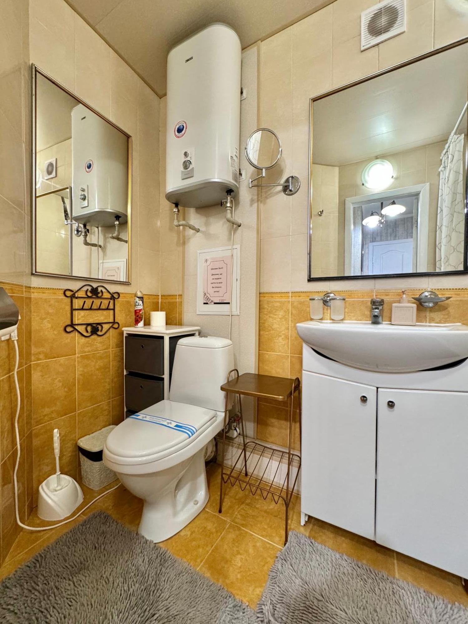 Apartpoltava Смак Італії У Самому Центрі Полтави , Білосніжна Студія В Новобудові, Банківський Чек 외부 사진