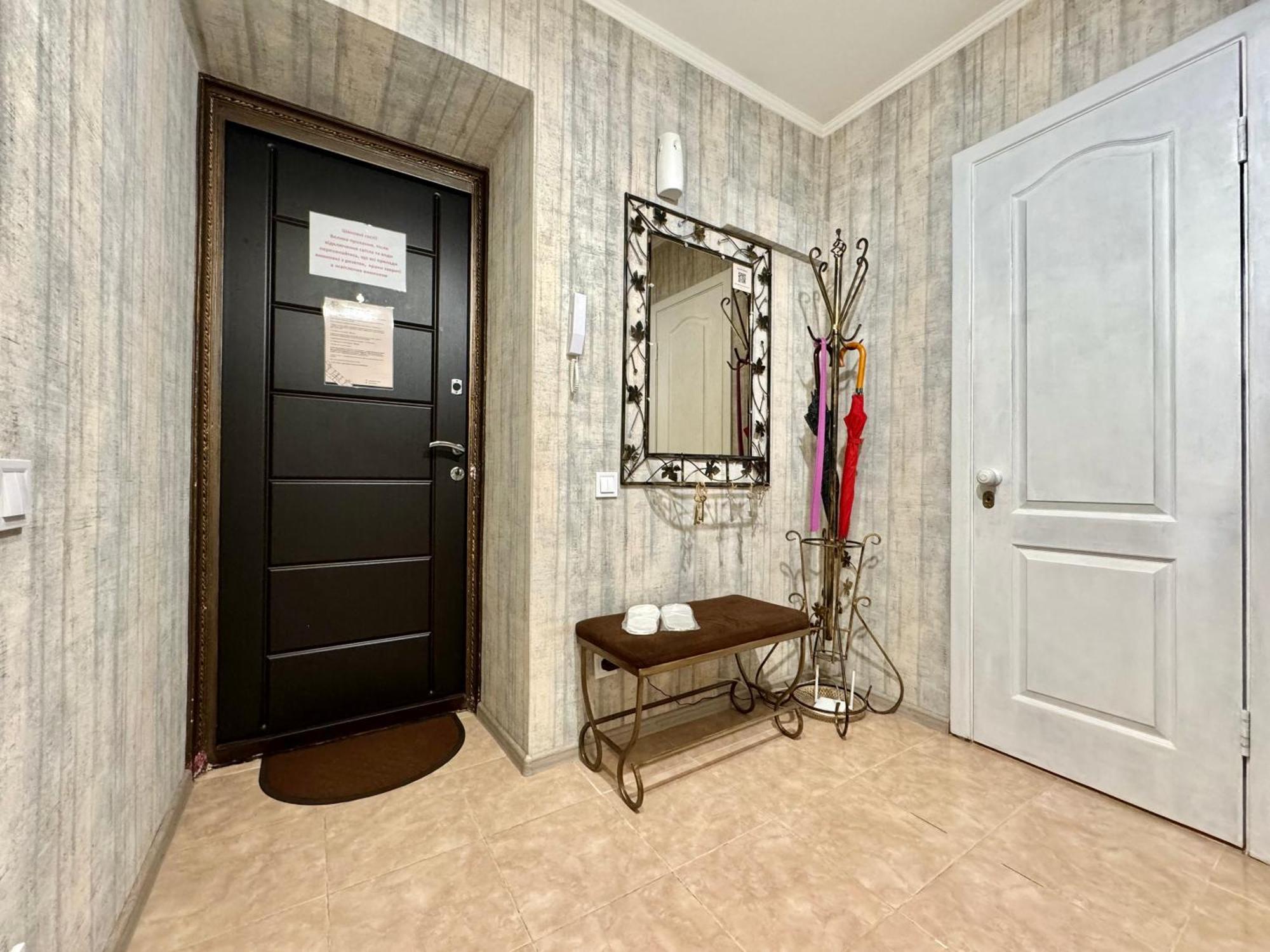 Apartpoltava Смак Італії У Самому Центрі Полтави , Білосніжна Студія В Новобудові, Банківський Чек 외부 사진